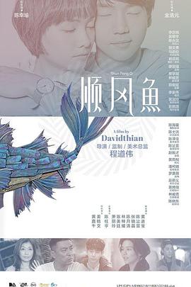 精品成人一区二区