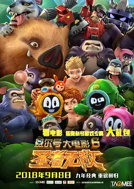 精品成人一区二区